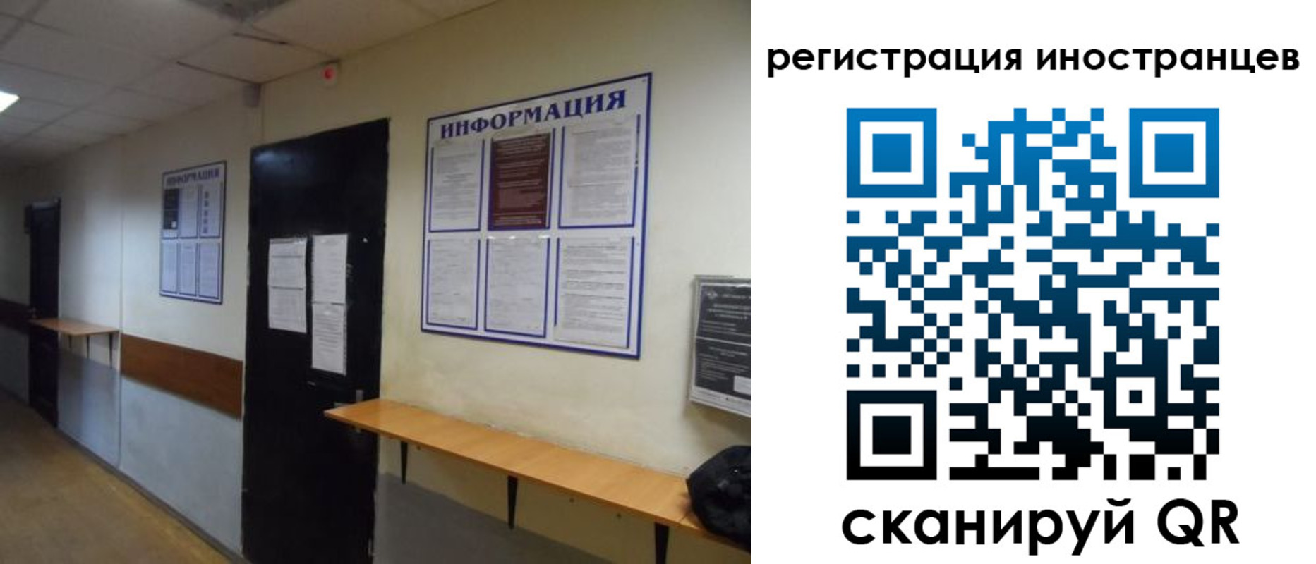 регистрация для дет. сада в Тетюшах